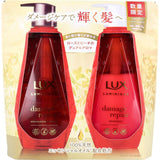 LUX Luminique Damage Repair Shampoo and Treatment Set 370g*2