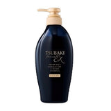 SHISEIDO TSUBAKI Premium Ex Damage Care & Repair Shampoo 450ml