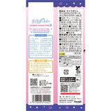 HEART Sanrio Characters Character Portraits & Gum 1pc