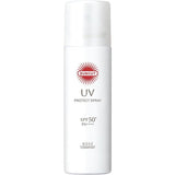 KOSÉ Cosmeport Suncut R Protect UV Spray 60g