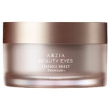 AXXZIA Beauty Eyes Essence Sheet Premium+ 60 Sheets