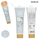 SHOBIDO X Snoopy Collaboration Hand Cream White  (Available in 2 types) 30g