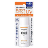 KAO Curel UV Protection Milk SPF 50+ 60ml