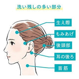 花王 Curel 珂润防晒乳 SPF 50+ 60ml