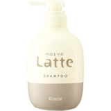 KRACIE Ma & Me Latte Premium W Milk Protein Shampoo 490g