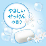 COW Milky Body Soap Gentle Soap Scent Pump 500ml