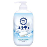 COW Milky Body Soap Gentle Soap Scent Pump 500ml