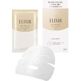 SHISEIDO Elixir Superieur Lifting Moisture Mask 30ml*6P