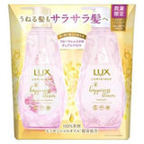 LUX Luminique Happiness Bloom Shampoo and Treatment Set 370g*2