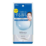 MANDOM Bifesta Speeding Cleansing Sheets (Bright Up) 46pcs