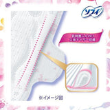 UNICHARM Hadaomoi Ultra Slim Day Pads 23cm With Wings 20pcs