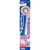 LION Dent Health Gentle Care Massage Toothbrush #Soft 1pc