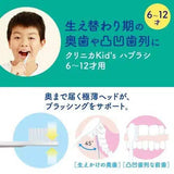 花王 婴儿牙刷 0-2 岁 1 件