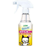 LION Shushutto! Cleaning Bubble Spray For Cats 270ml