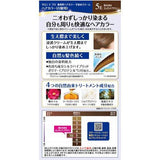 DARIYA Salon De Pro Hair Dye For Gray Hair #5E Deep Elegant Brown 40g