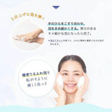 FANCL Skin Conditioning Cream Wash 90g