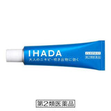 SHISEIDO Ihada Acne Cure Ceram 26g