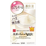 SANA Soy Milk Anti-wrinkle High Moisture Cream 100g