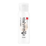 SANA Nameraka Honpo Moist Lotion NC 200ml