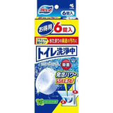 KOBAYASHI Bluelet Toilet Flushing Fresh Mint Scent 6 Tablets 150g