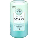 KOBAYASHI  Shohugen Savon fragrance & deodorization for room 400ml