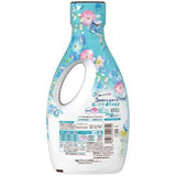 P&G Bold Flower Sabon Blue Laundry Detergrant Liquid  640G