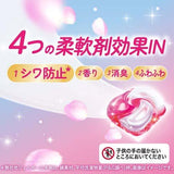 P&G Bold Gel Ball 4d White Lavender & Jasmine 14p