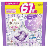 P&G Bold Gel Ball 4d White Lavender & Jasmine 61p