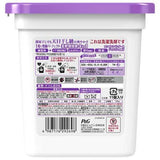 P&G  Bold Gel Ball 4d White Lavender & Jasmine 11 Pcs