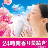 P&G Bold Gel Softener With Laundry Detergent Blossom 680g