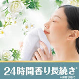 P&G Bold Gel Softener With Laundry Detergent White Tea & Floral Scent 680g