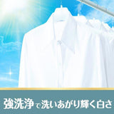 P&G Bold Gel Softener With Laundry Detergent White Tea & Floral Scent 680g