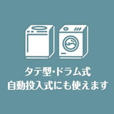 P&G Bold Gel Softener With Laundry Detergent White Tea & Floral Scent 680g