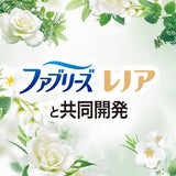 P&G Bold Gel Softener With Laundry Detergent White Tea & Floral Scent 680g