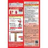 HOYU Cielo Hair Color EX Cream 5A Dark Ash Brown 40g+40g