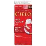 HOYUCielo Hair Color EX Cream 3RO Rose Brown 40g+40g