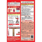 HOYU Cielo Hair Color EX Cream  4A Ash Brown 40g+40g