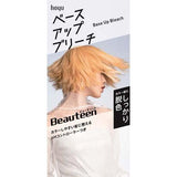 HOYU Beaueen Base Up Bleach (1 set）