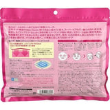 ROHTO 3d Perfect Mask 30p