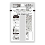 乐敦曼秀雷敦 Mely Cream 唇部丰盈蜂蜜 2.4 克