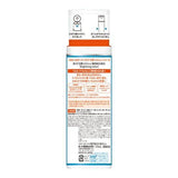 ROHTO Hadalabo Shirojun Medicated Whitening Lotion 170mL