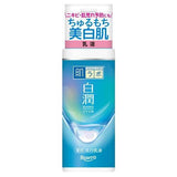 ROHTO HadaLabo Shirojun Medicated Whitening Emulsion 140ml