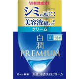 ROHTO HadaLabo  Shirojun Premium Medicated Penetrating Whitening Cream 50g