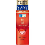 ROHTO Hadalabo Gokujun Medicated Firming Lotion 170ml