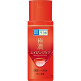 乐敦肌研极润高级透明质酸超保湿乳液 170ml