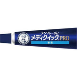 ROHTO Mentholatum-mediquick Pro Eczema Ointment Cream 8g