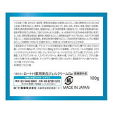 ROHTO HadaLabo Shirojun Medicated Whitening Gel 100g