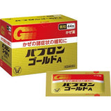 TAISHO Pabron Gold A Powder Type 44pcs