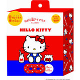 KOYODO x SANRIO Collab Steam Eye Mask Hello Kitty 6Pcs