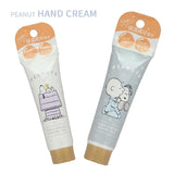 SHOBIDO X Snoopy Collaboration Hand Cream White  (Available in 2 types) 30g